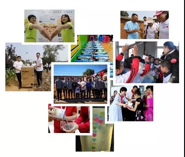 林鳳裝飾善行文化 林鳳裝飾善行文化