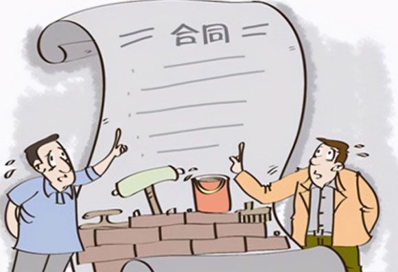 沈陽裝修公司的“套路”多！業(yè)主定裝修應(yīng)該注意什么？